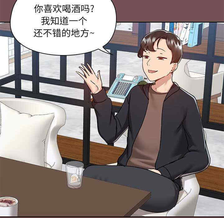 爱打游戏的姐姐/爱玩游戏的女人们