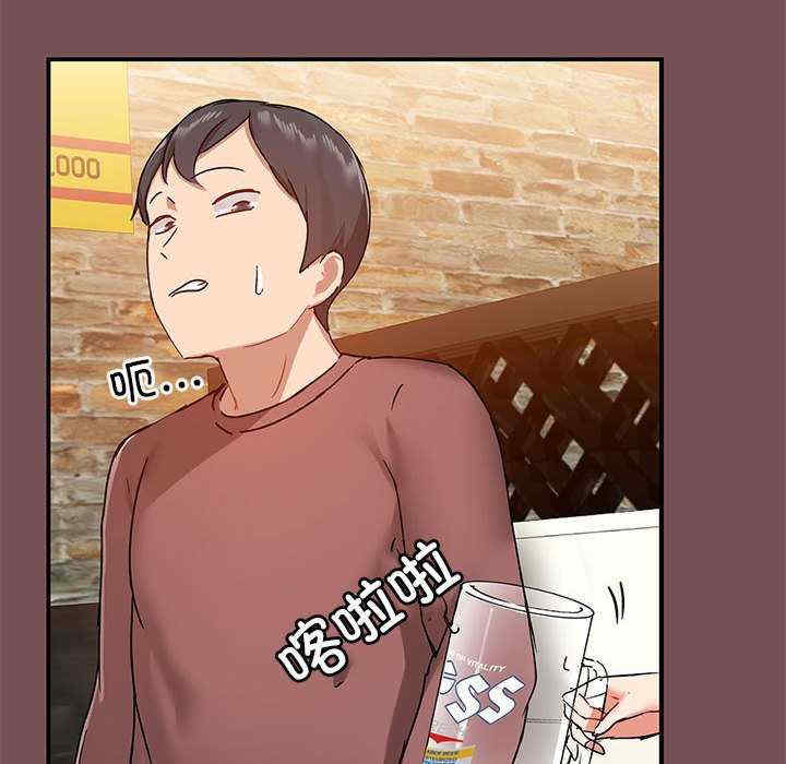 爱打游戏的姐姐/爱玩游戏的女人们