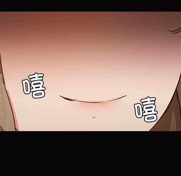 爱打游戏的姐姐/爱玩游戏的女人们