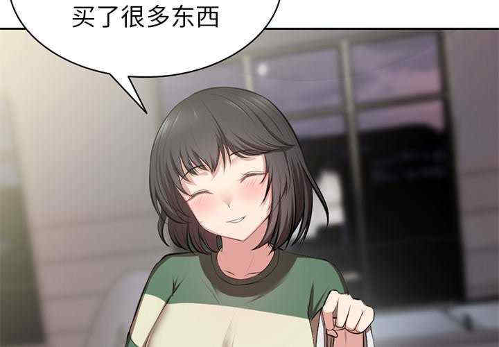 失忆初体验/第一次失忆