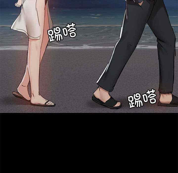 爱打游戏的姐姐/爱玩游戏的女人们