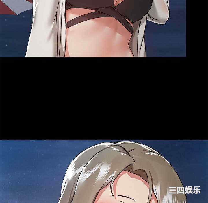 爱打游戏的姐姐/爱玩游戏的女人们