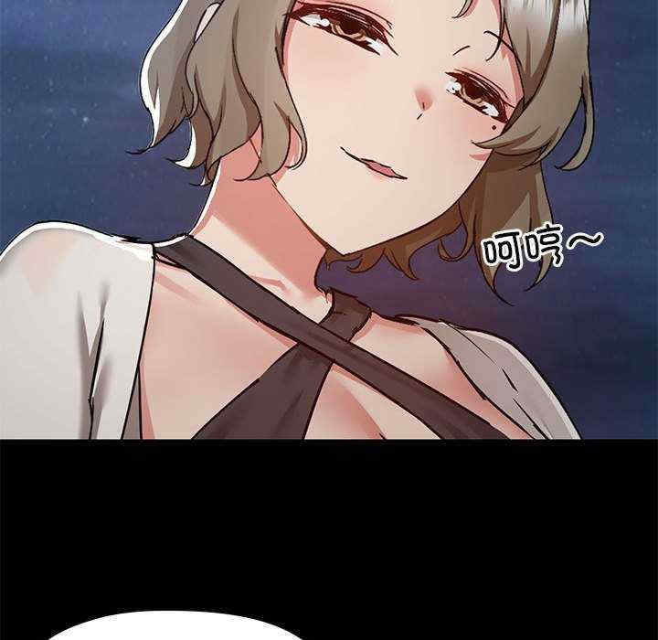 爱打游戏的姐姐/爱玩游戏的女人们