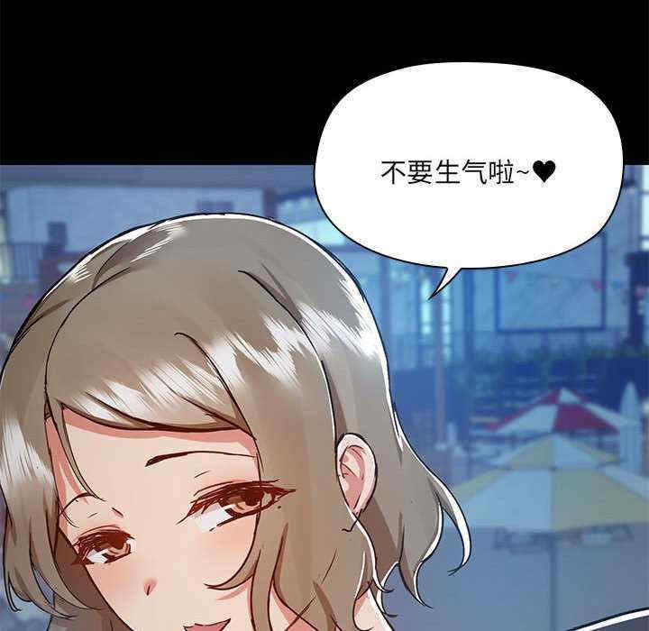 爱打游戏的姐姐/爱玩游戏的女人们