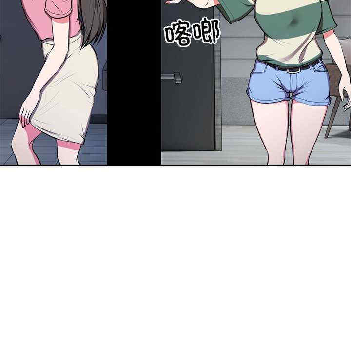 失忆初体验/第一次失忆