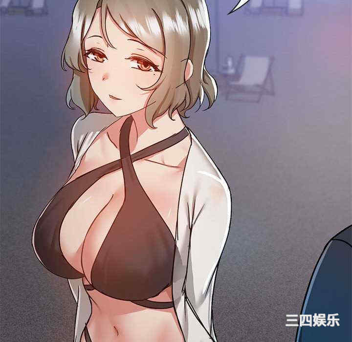 爱打游戏的姐姐/爱玩游戏的女人们