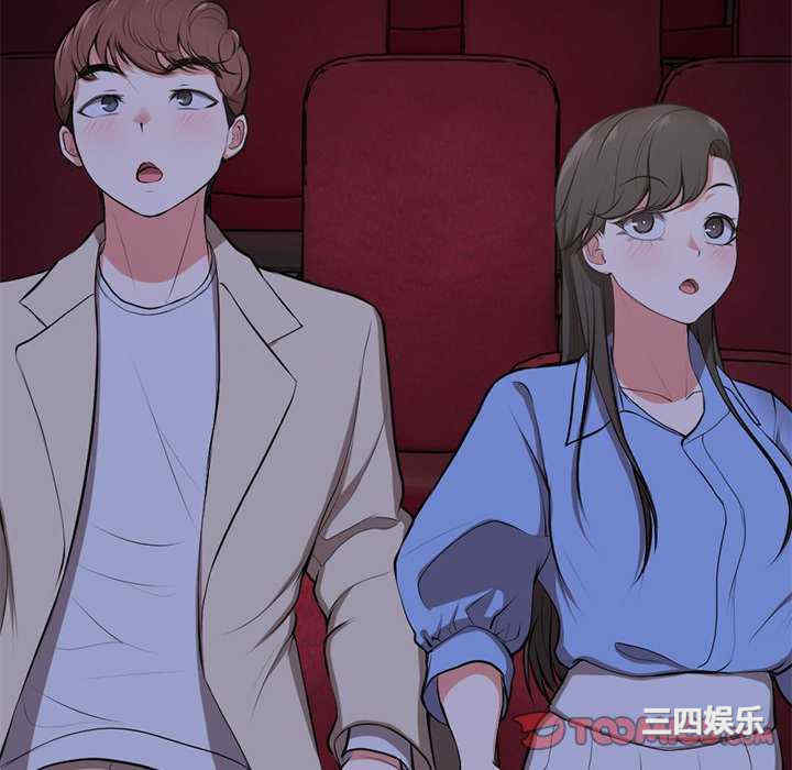 失忆初体验/第一次失忆