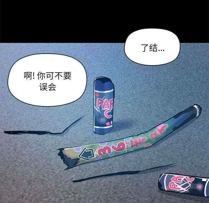 爱打游戏的姐姐/爱玩游戏的女人们