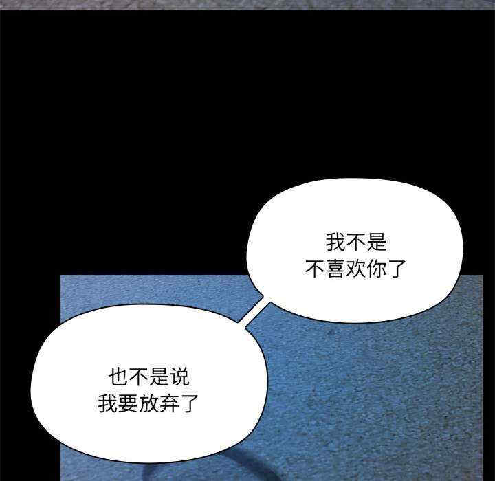 爱打游戏的姐姐/爱玩游戏的女人们