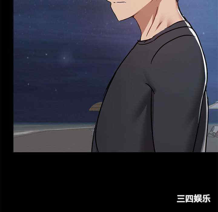 爱打游戏的姐姐/爱玩游戏的女人们