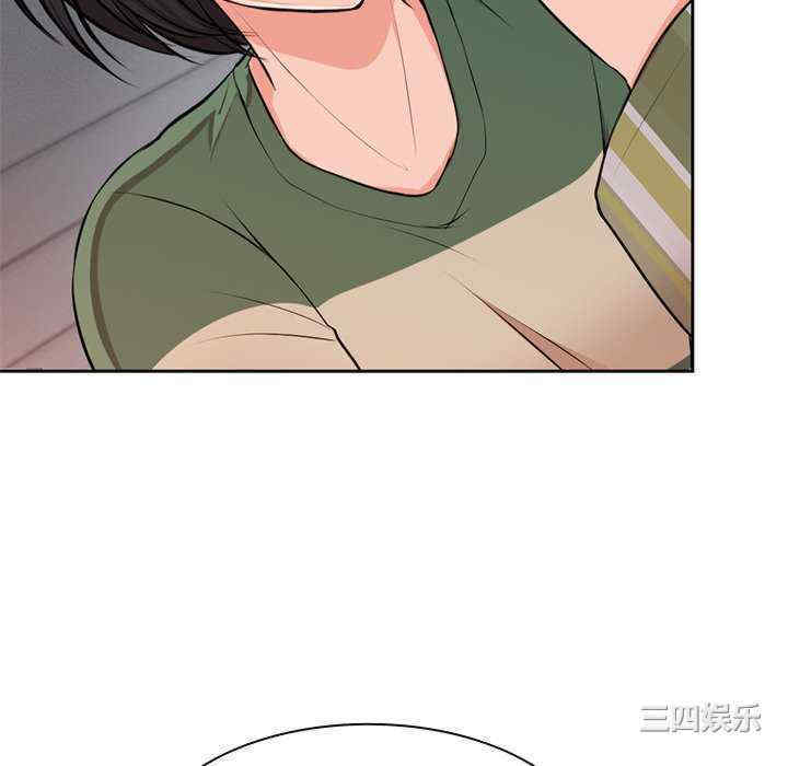 失忆初体验/第一次失忆