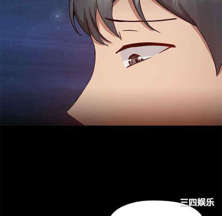 爱打游戏的姐姐/爱玩游戏的女人们