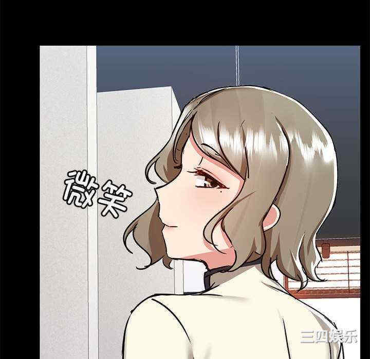 爱打游戏的姐姐/爱玩游戏的女人们