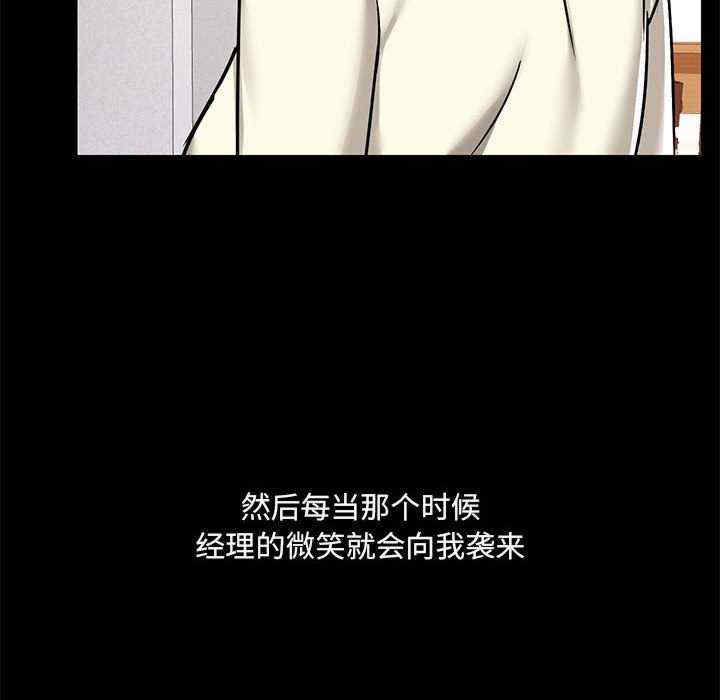 爱打游戏的姐姐/爱玩游戏的女人们