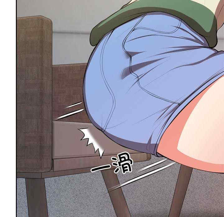 失忆初体验/第一次失忆