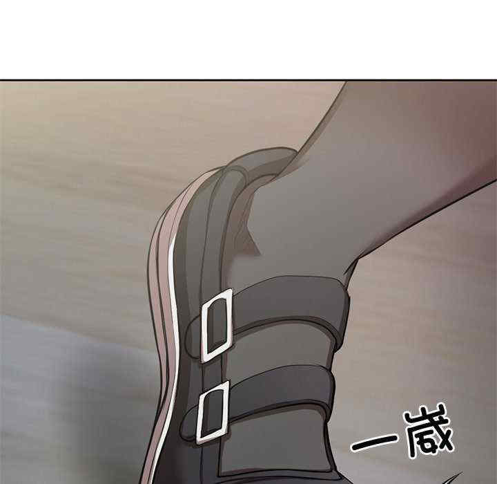 失忆初体验/第一次失忆