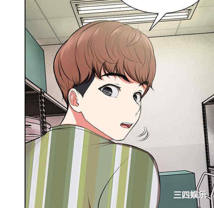 失忆初体验/第一次失忆