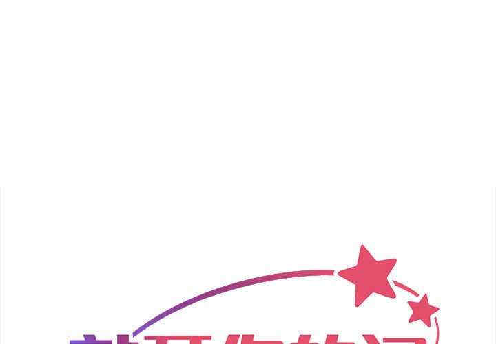 社区重建协会/敲开你的门