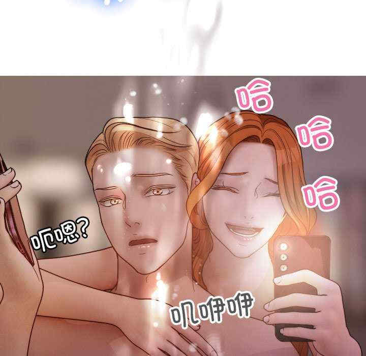 借住教授家/寄住教授家