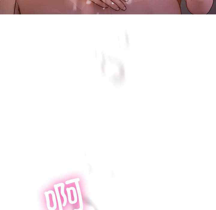 借住教授家/寄住教授家