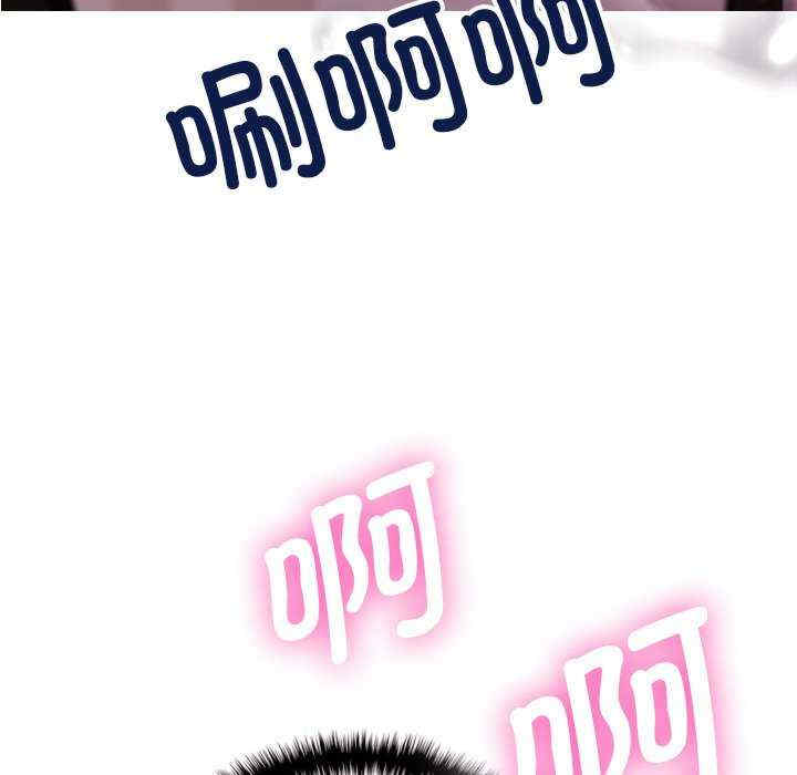 借住教授家/寄住教授家