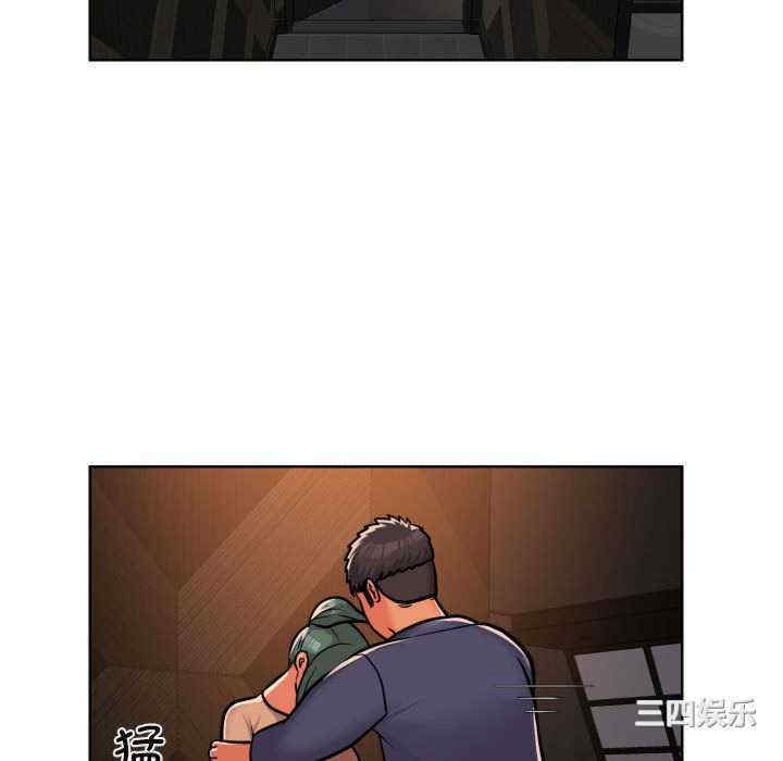 社区重建协会/敲开你的门