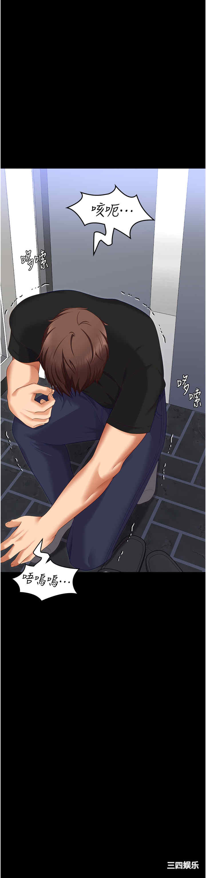 今晚就决定吃你了