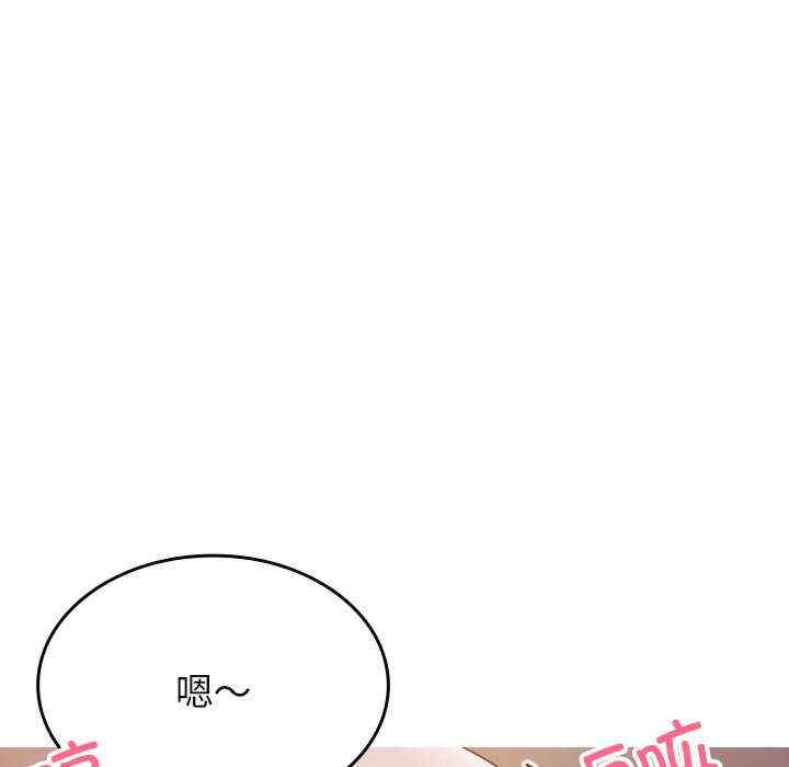 借住教授家/寄住教授家