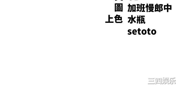 谁说理组没正妹？