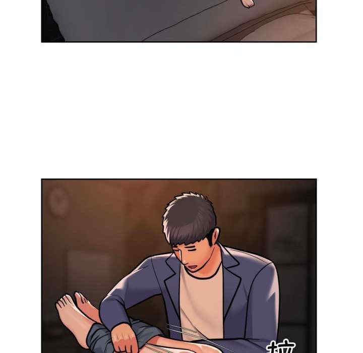 社区重建协会/敲开你的门