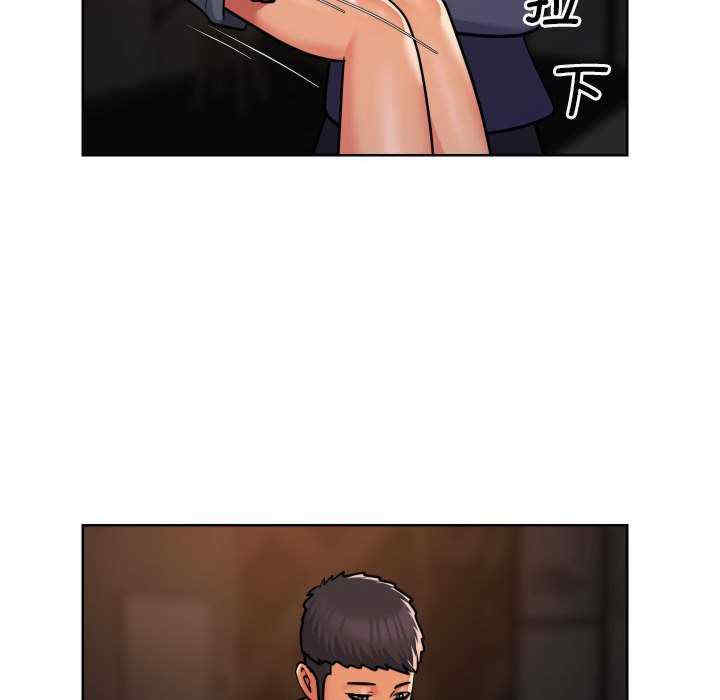 社区重建协会/敲开你的门