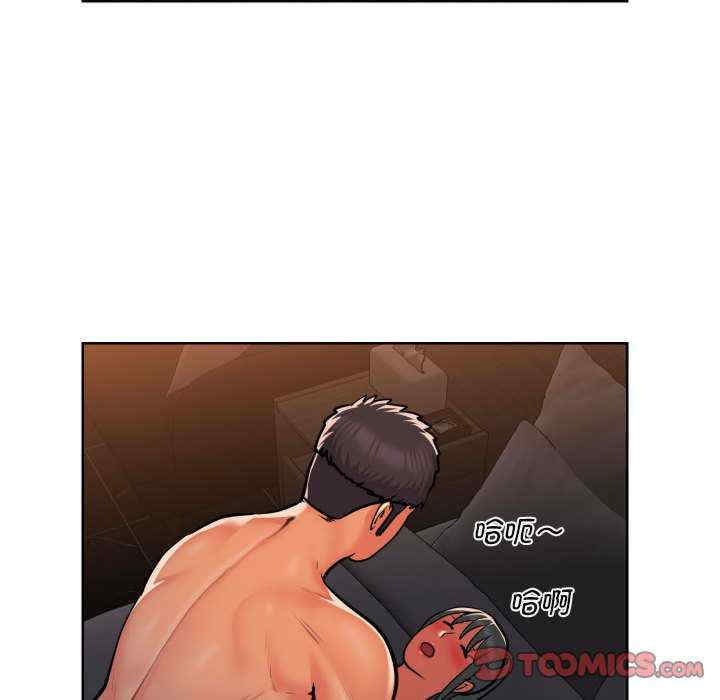 社区重建协会/敲开你的门