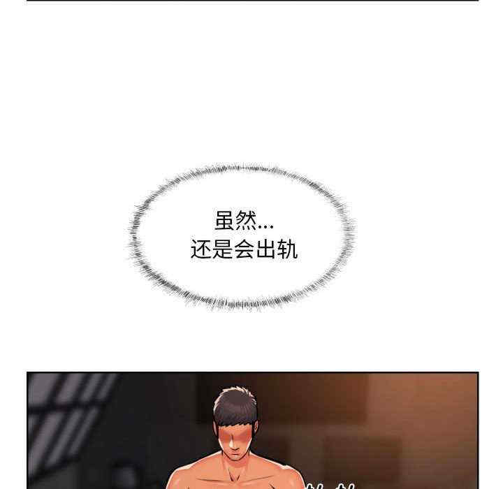 社区重建协会/敲开你的门