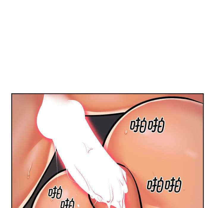 社区重建协会/敲开你的门