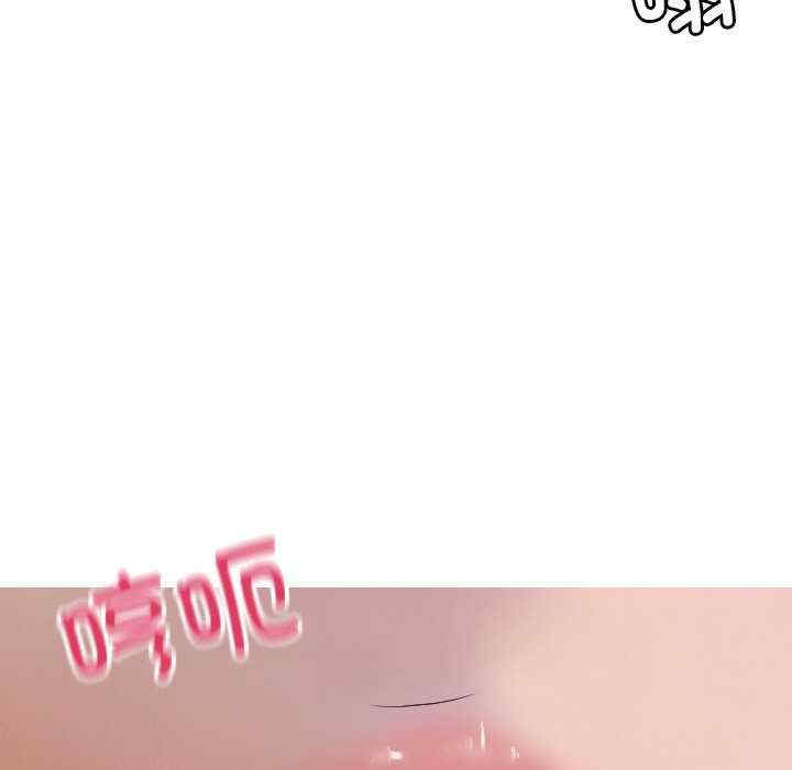 借住教授家/寄住教授家