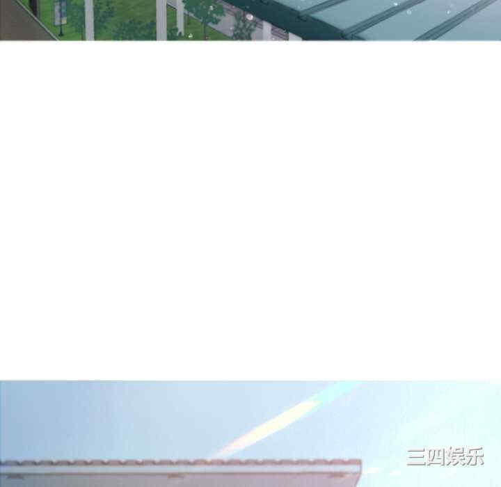 借住教授家/寄住教授家