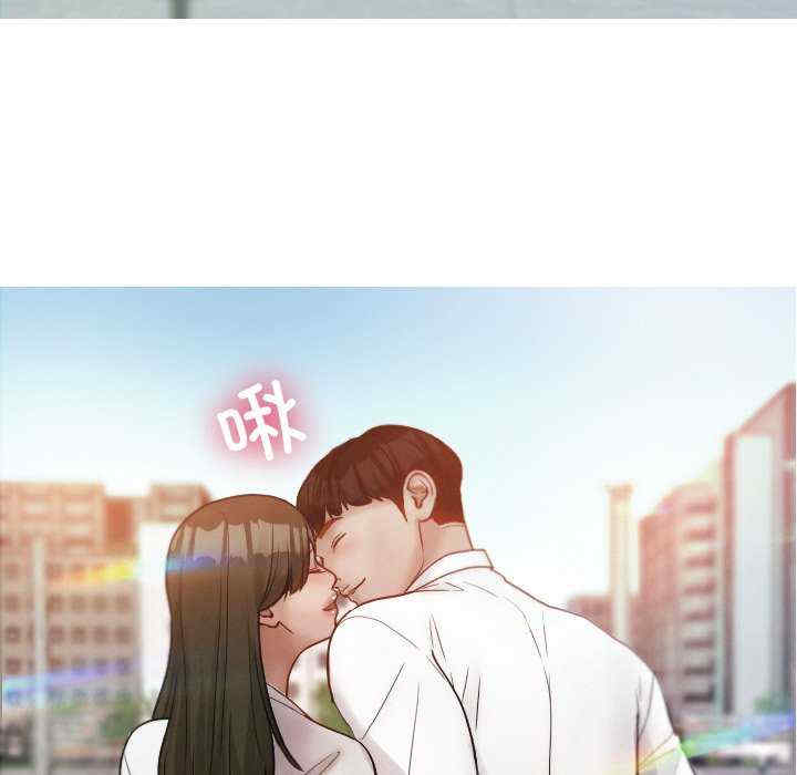 借住教授家/寄住教授家