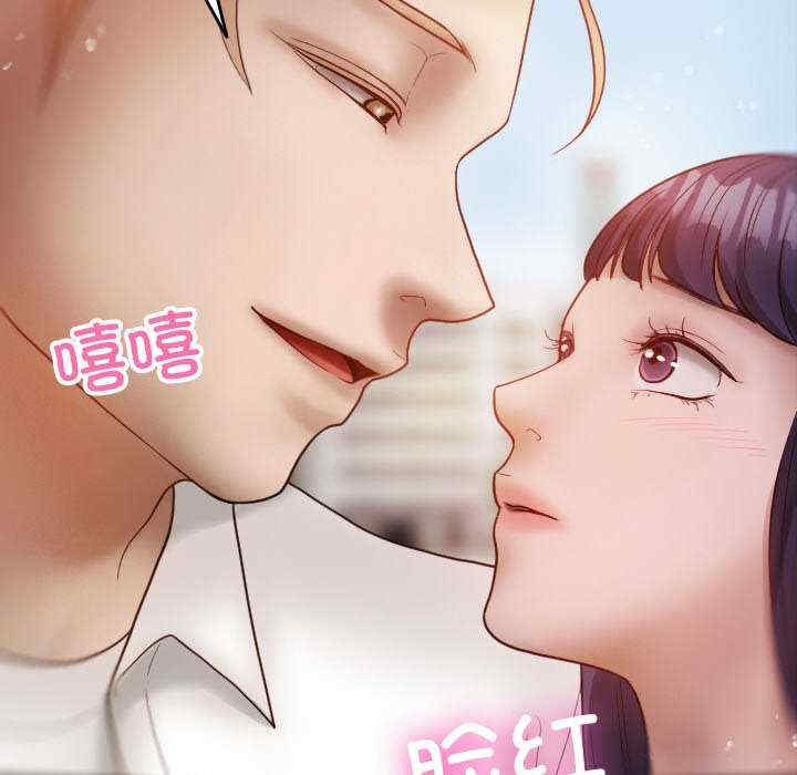 借住教授家/寄住教授家