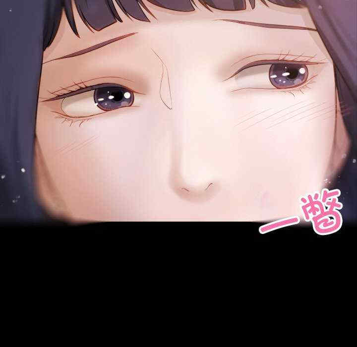 借住教授家/寄住教授家