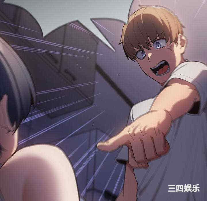 游戏不能这样玩/游戏规则我来定