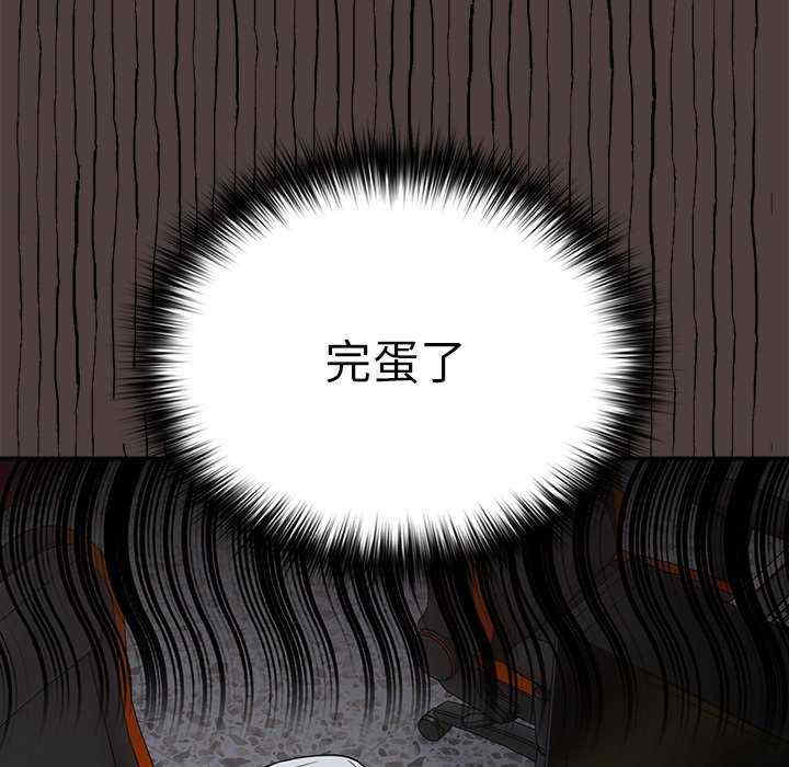 游戏不能这样玩/游戏规则我来定