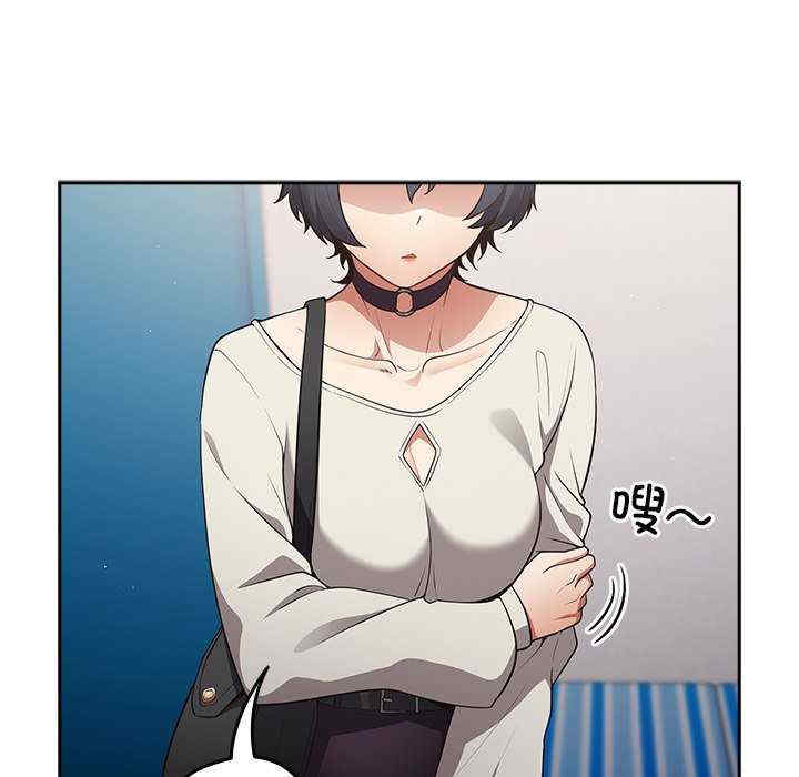 游戏不能这样玩/游戏规则我来定