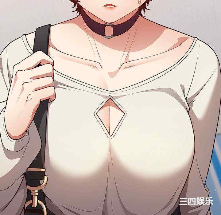 游戏不能这样玩/游戏规则我来定