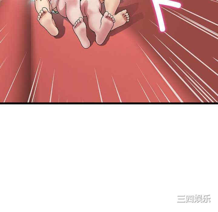 当初恋变成继母/重逢的初恋是继母