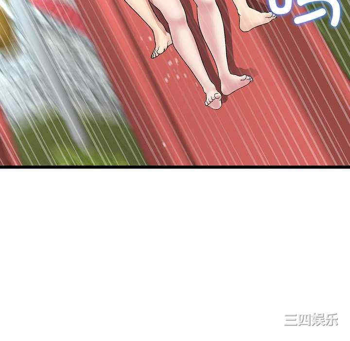 当初恋变成继母/重逢的初恋是继母