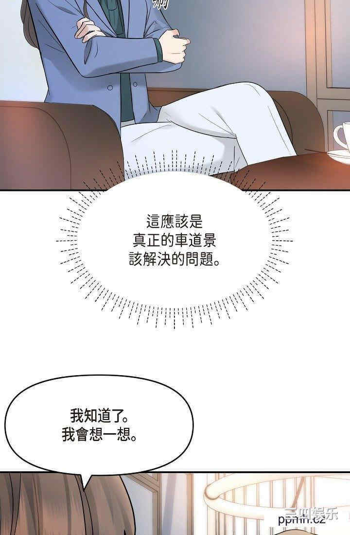 可疑的代表
