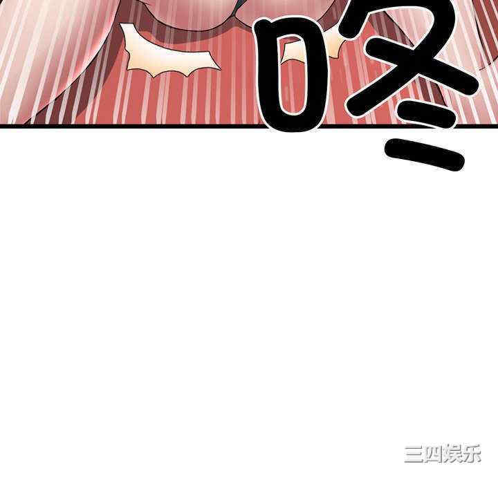 当初恋变成继母/重逢的初恋是继母