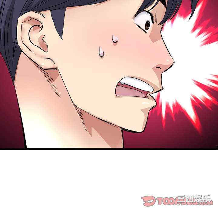 当初恋变成继母/重逢的初恋是继母