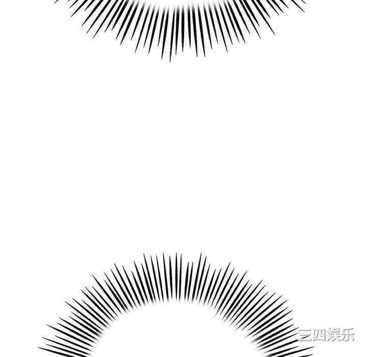 当初恋变成继母/重逢的初恋是继母