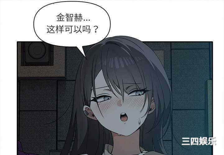 其实很喜欢/其实我很喜欢你